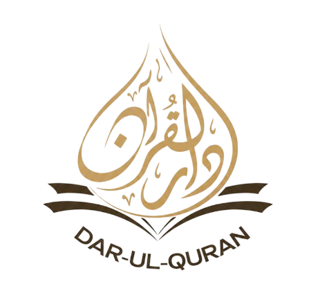Dar-ul-Quran